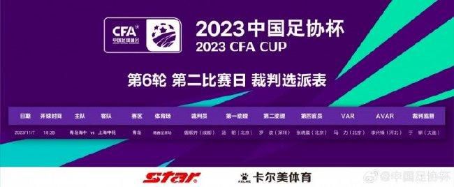 好比《铜雀台》里演员的戏服，当然这跟整部片子比起来，是眇乎小哉的元素，但这未尝不是诚意的表现；又臭又长的节拍，最少拓宽了演员念台词、露神志的空间，权当作了一回年夜学艺术系的考官。