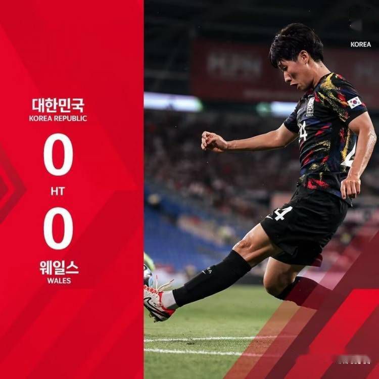 切尔西1-0水晶宫。
